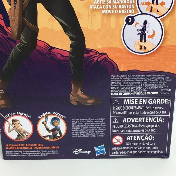 Star Wars Forces Of Destiny Jyn Erso 11" Doll Action Figure Baton Hasbro Disney - Picture 8 of 12